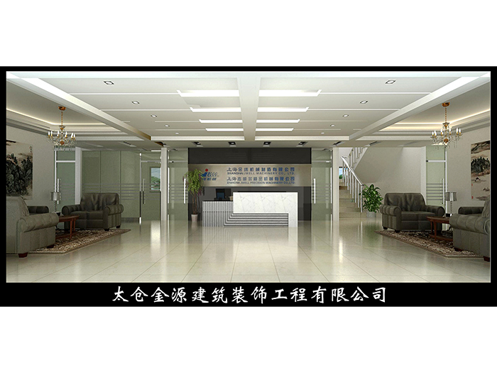 上海金緯機械有限公司